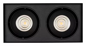 Накладной светильник Arlight CUBUS 023085(2)