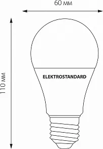 Лампа светодиодная Elektrostandard Classic LED E27 7Вт 4200K BLE2766