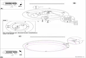 Накладной светильник Eglo ПРОМО Planet 82944