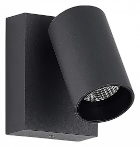 Светильник на штанге ST-Luce Deck SL9515.701.01