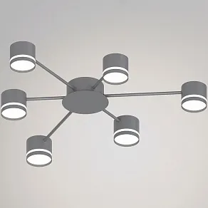 Потолочная люстра Reluce 06730 06730-0.3-06 GX53 GREY