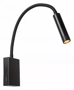 Бра Lucide Alec 03246/03/30