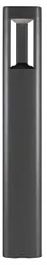 Наземный низкий светильник MyFar Origin MO1004-1G