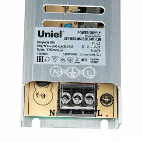 Блок питания Uniel UET-WAS UL-00010259