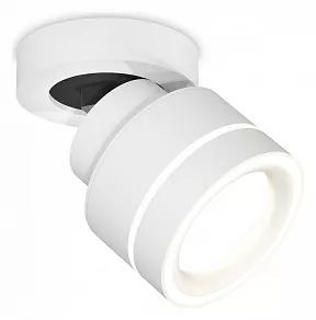 Спот Ambrella XM XM8101023