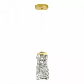 Подвесной светильник ST-Luce Espira SL6010.203.08