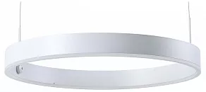 Подвесной светильник Moderli Straight V2453-PL