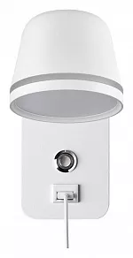 Бра Odeon Light Banks 4298/5WL