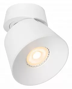 Спот Lucide Trigono 09935/01/31