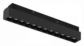 Накладной светильник iLedex Technical VISION48/22 SMART 4822-002-L235-12W-38DG-BK