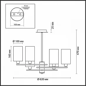 Люстра на штанге Lumion Avery 4431/6C