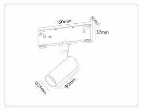 Светильник на штанге Ambrella Light TRACK SYSTEM GL2301