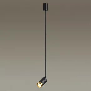 Светильник на штанге Odeon Light Ad Astrum 4349/1C