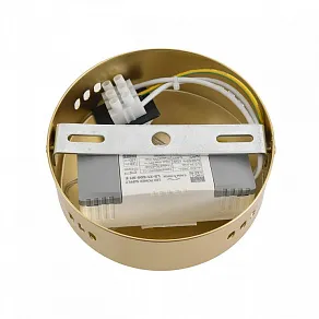 Бра Lumion TRENDY 8259/15WCL