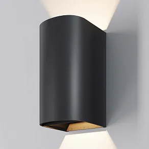 Накладной светильник Maytoni Outdoor Drape O526WL-L20B3K