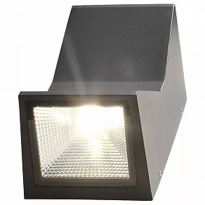 Накладной светильник ST-Luce SL088 SL088.431.02