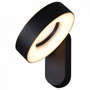 Бра Reluce 86869 86869-9.2-001JH LED2*12W BK
