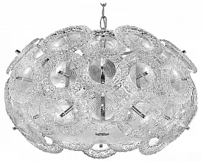 Подвесной светильник SIMPLE STORY 48231 48231-4PL