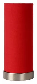 Настольная лампа декоративная Lucide Tubi 03508/01/32