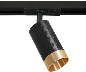 Светильник на штанге Wolta WTL-GU10 WTL-GU10/10BG