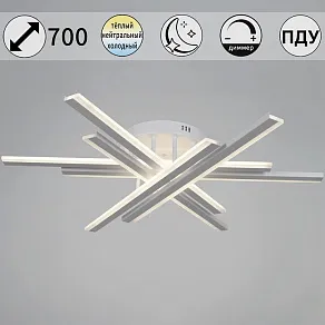 Люстра на штанге Reluce  16090-0.3-06 BK/WH