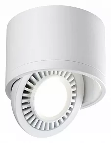 Накладной светильник Novotech Gesso 358811