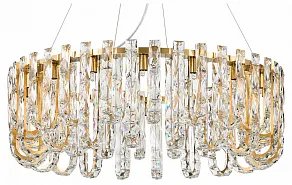 Подвесная люстра Favourite Infinity 4721-20P