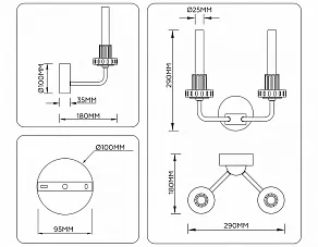 Бра Ambrella Light LH LH53130
