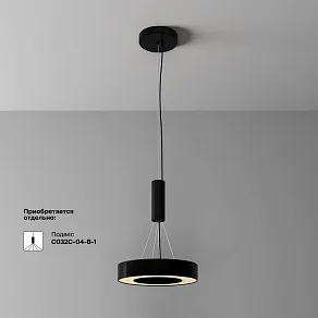 Накладной светильник Maytoni Lua C093CL-24W3K-B