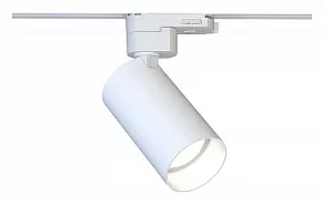 Светильник на штанге Nowodvorski Ctls Mono 10236