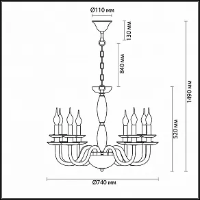 Подвесная люстра Odeon Light Capri 4188/8