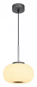 Подвесной светильник Globo Boomer 15437H