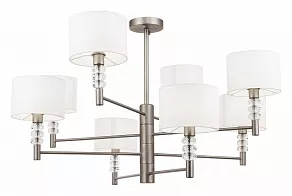 Люстра на штанге Maytoni Lincoln MOD527PL-08N