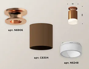 Накладной светильник Ambrella XS XS6304153