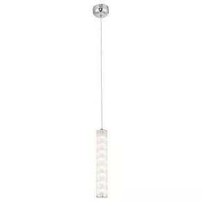 Подвесной светильник Zumaline Livar P181601