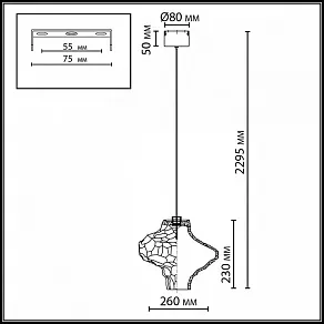 Подвесной светильник Odeon Light Ordi 5107/3LA