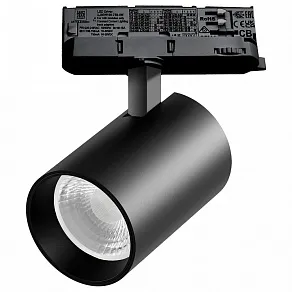 Светильник на штанге Lightstar Alta Base A5347QT36G