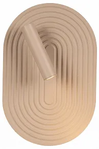 Бра Lucide CARMINO 77292/12/41