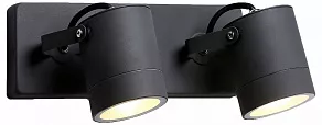 Светильник на штанге Ambrella ST ST3887