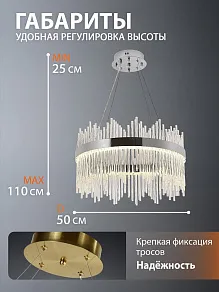 Подвесной светильник Natali Kovaltseva 8315 INNOVATION STYLE 83157