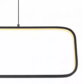 Подвесной светильник Globo Silla 67262HB