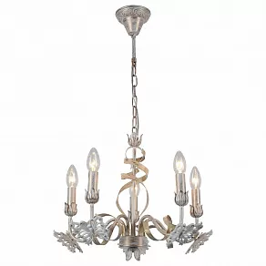 Подвесная люстра Arte Lamp Libellula A8626LM-5WG