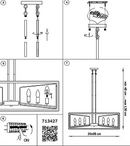 Люстра на штанге Lightstar Regolo 713427