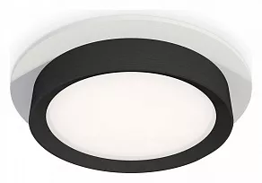 Встраиваемый светильник Ambrella XC XC8050002
