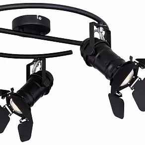Спот Globo Egon 54650-3B