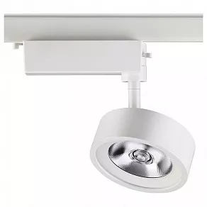 Светильник на штанге Novotech Prometa 357876