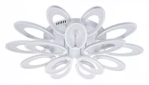 Потолочная люстра Escada Ecla 10229/SG LED