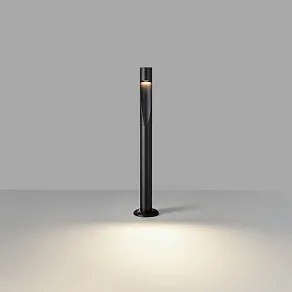 Наземный низкий светильник Odeon Light NATURE 7206/5GL