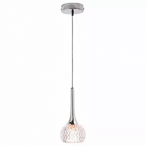 Подвесной светильник Deko-Light Ksora 342112