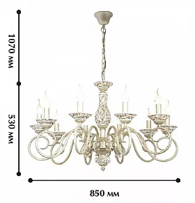Подвесная люстра Favourite Gesso 1141-10P
